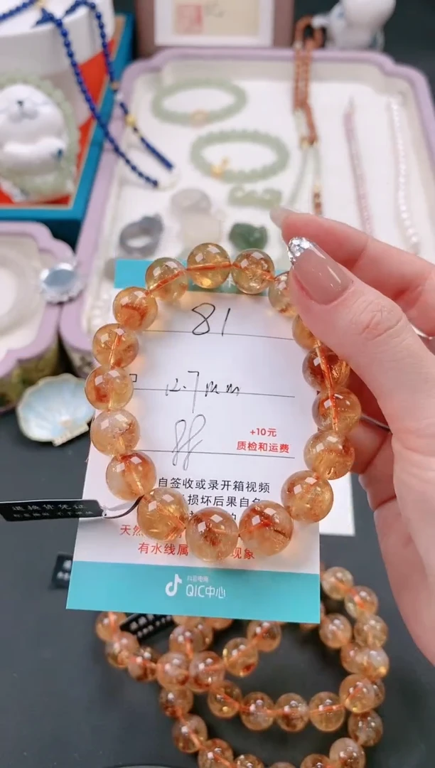 【闪购商品】水晶手链未镶嵌81多样性发一