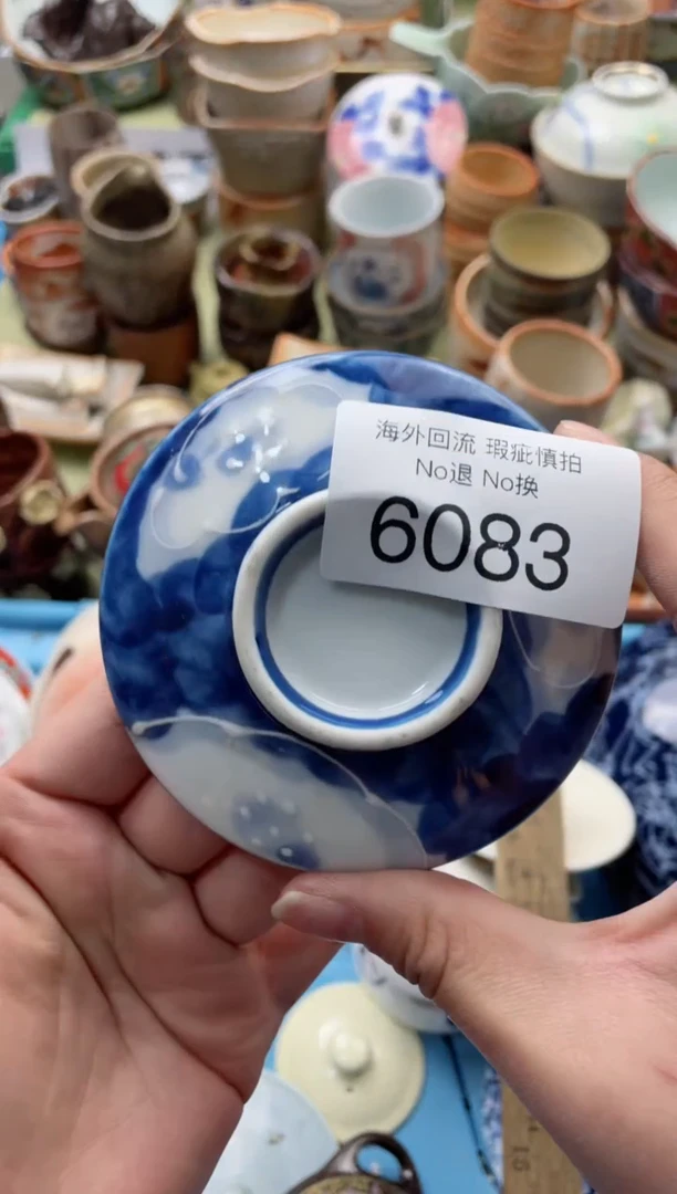 【闪购商品】摆件6083精美创意日式臻品