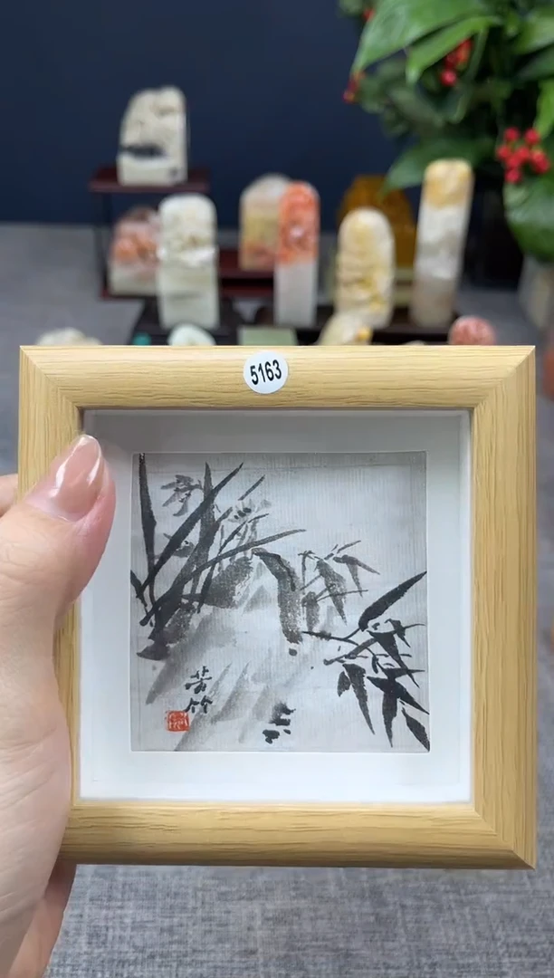 【闪购商品】寿山石印石5163