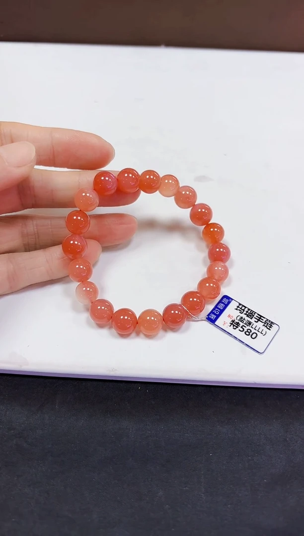 未镶嵌颈饰玛瑙/玉髓手链10