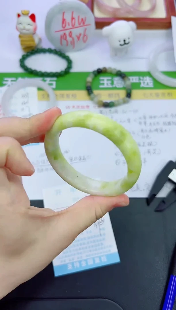 【闪购商品】石英质玉手镯未镶嵌340-57