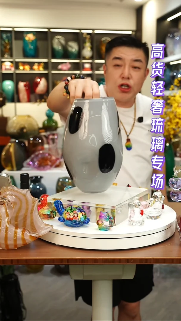 外贸花瓶尾货013