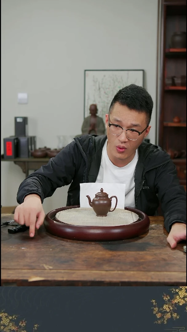 茶壶紫砂老行家紫砂3