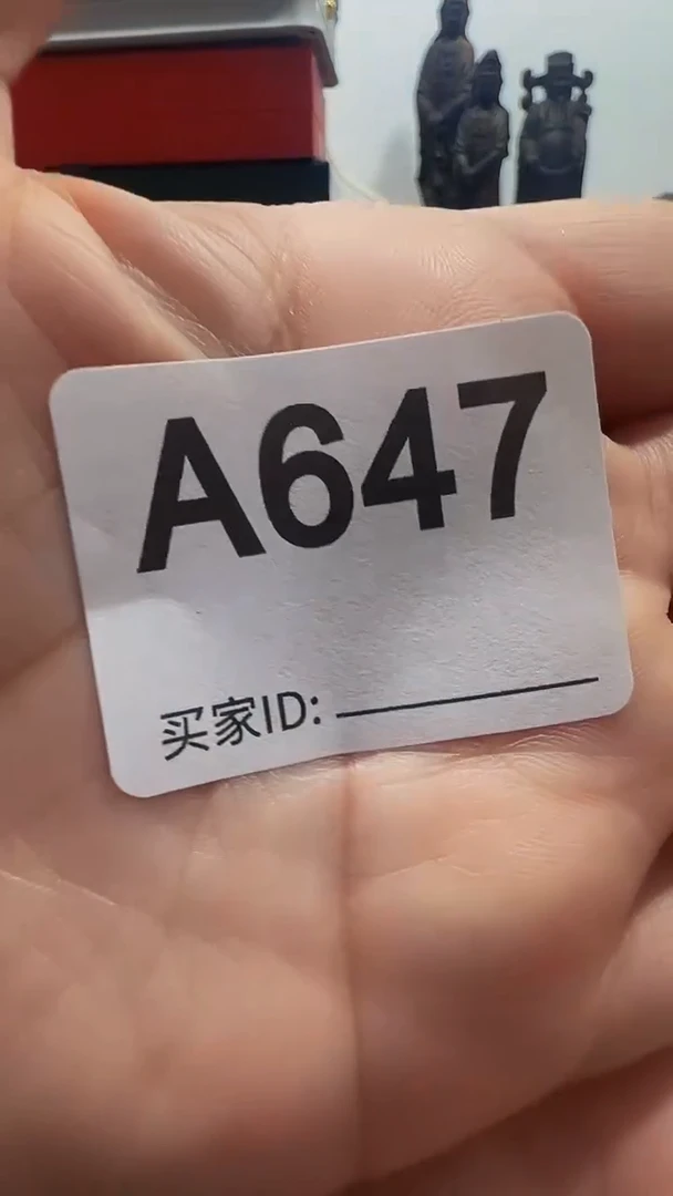 纯铜石英石峙****站精美手手链链一个