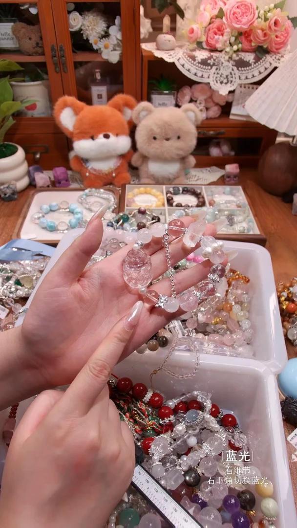 水晶手链未镶嵌059多样性发货 发其一