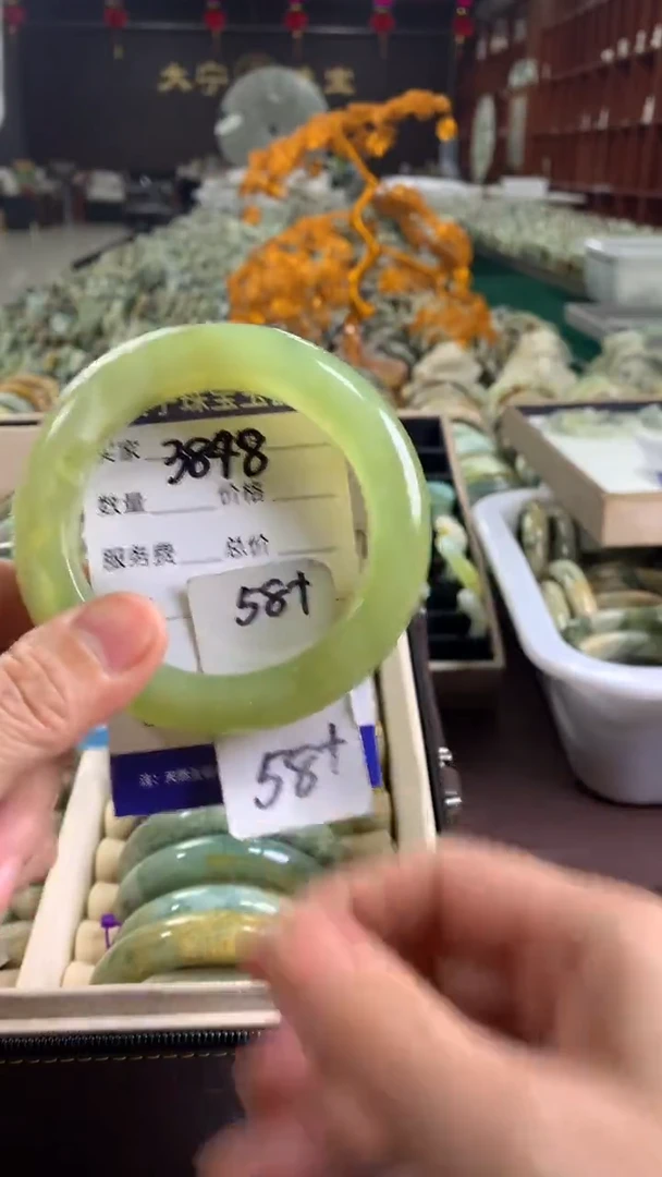 未镶嵌蛇纹石玉手镯3848