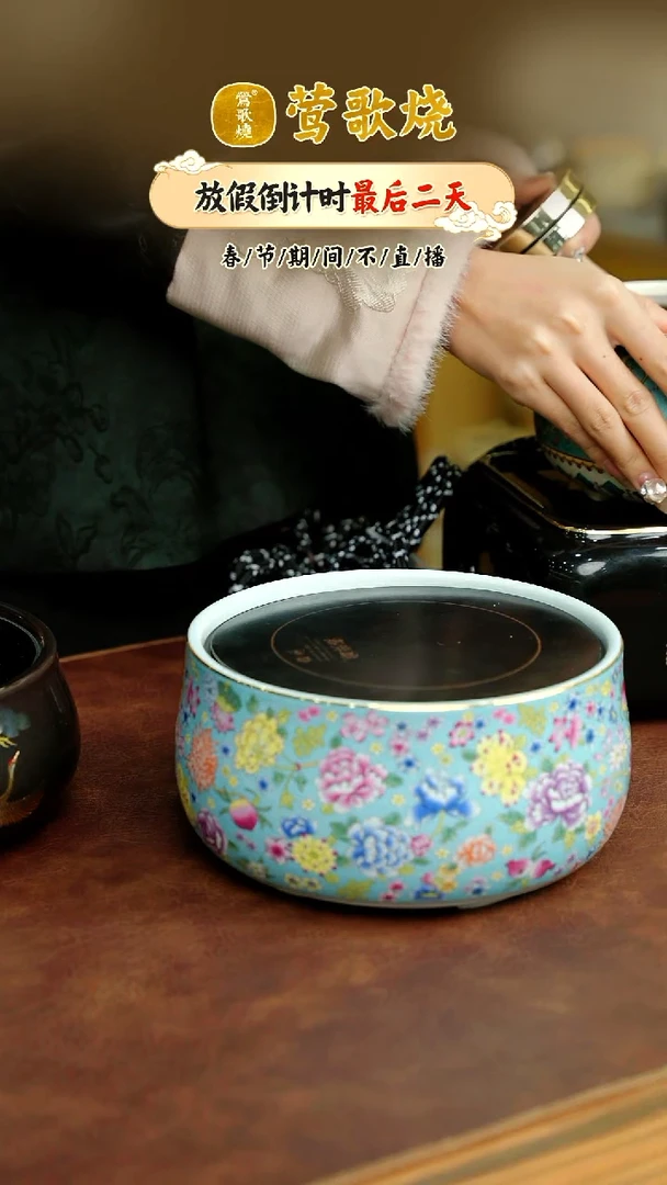 【闪购商品】电陶炉一个一个一个一个