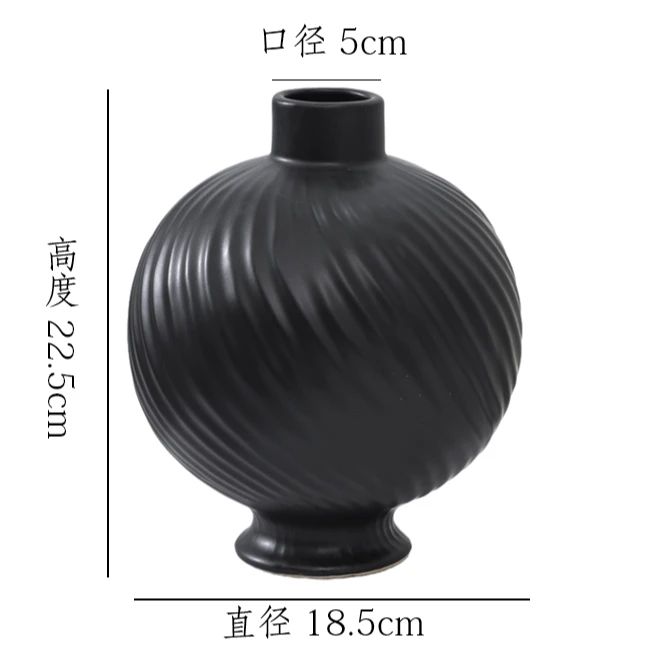 【雅黑圆球花插】哑光黑高级艺术简约陶瓷花瓶