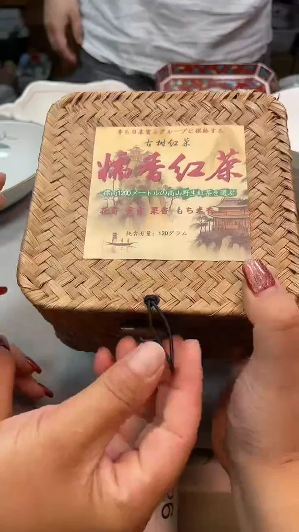 瓷片111111111111111