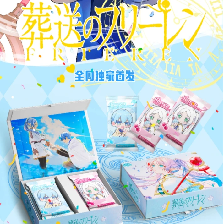 【叠叠】《葬送的芙莉莲》第一弹收藏卡卡牌盲盒（国产二创）（代拆）