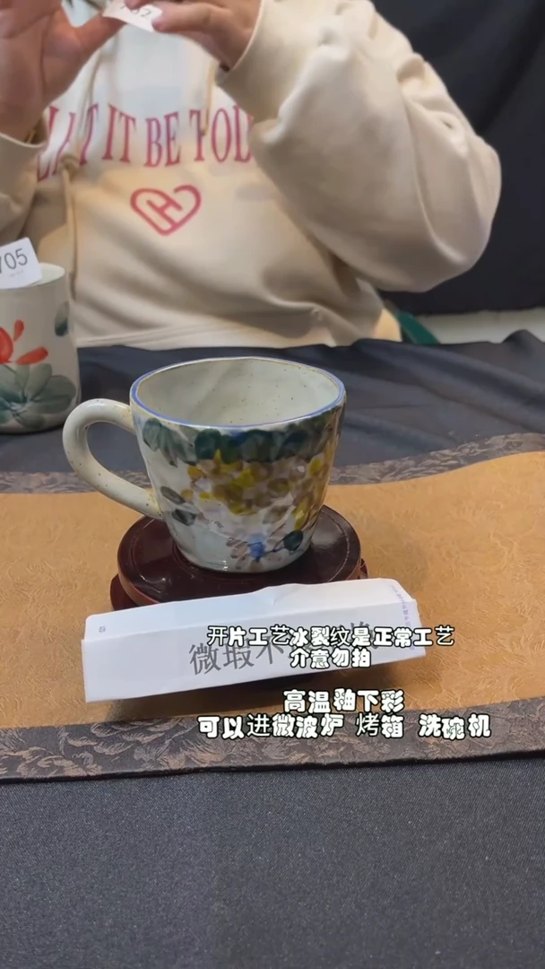 【闪购商品】九五陶泥手作微瑕@702