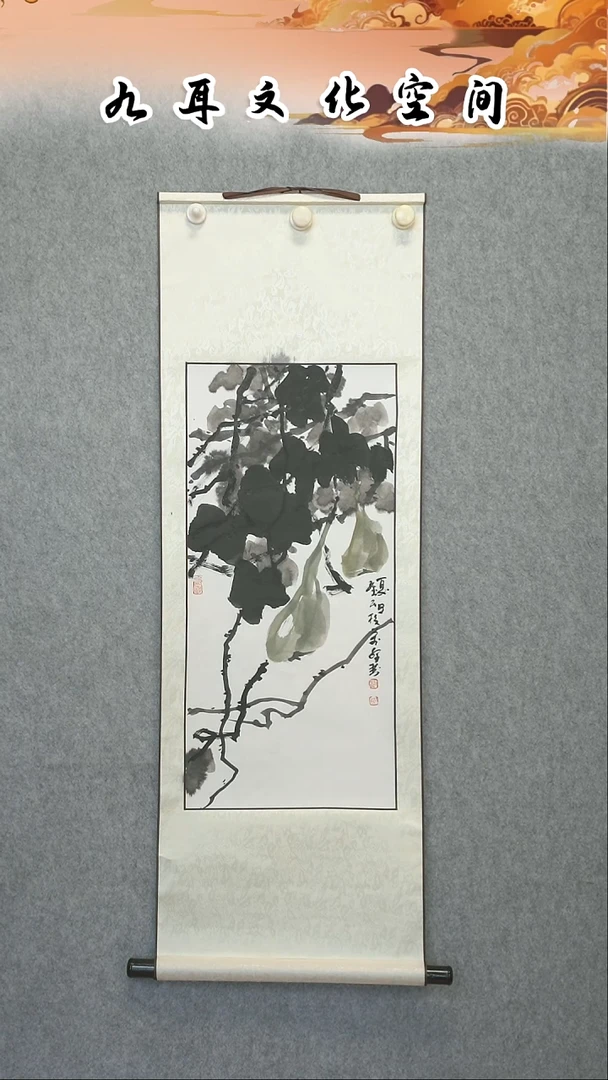 书法刘维民老师书法作品
