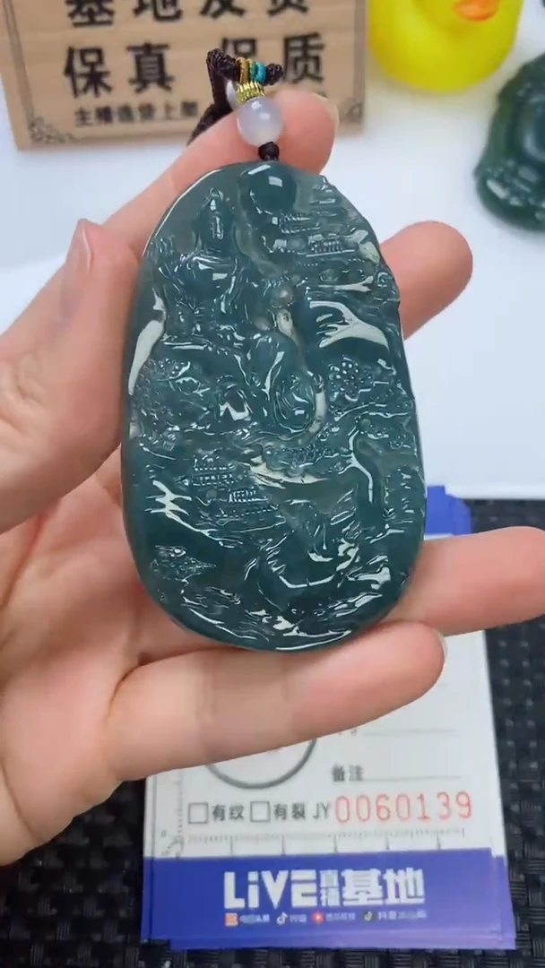 翡翠未镶嵌颈饰1111111111111