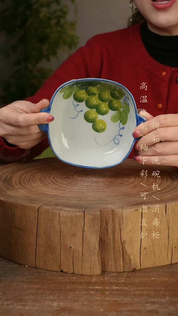 碗瓷景德镇手工手绘高温瓷釉下彩