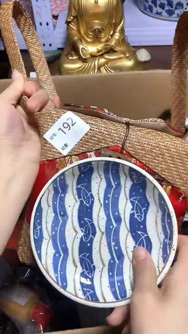 【闪购商品】瓷器瓷器瓷器瓷器