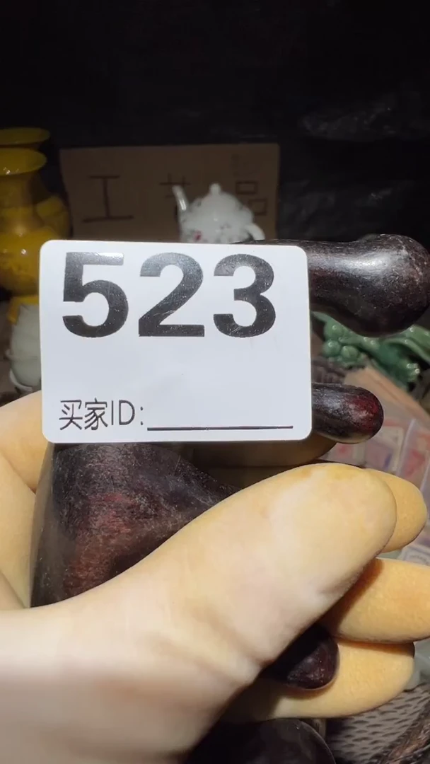 苍**渡顺和妙笔生花专属链接