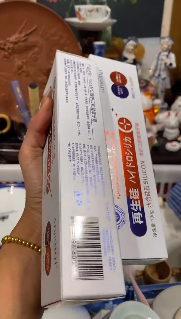 平***?瓷器 餐具 摆件 工艺品