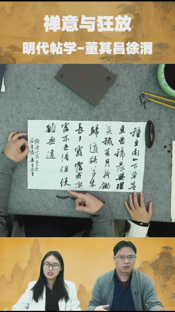 李良东老师创作作品-5号