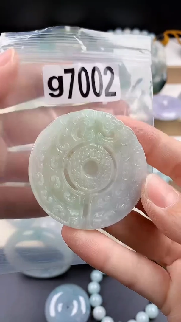 颈饰未镶嵌翡翠颈饰未镶嵌缅甸天然翡翠吊坠