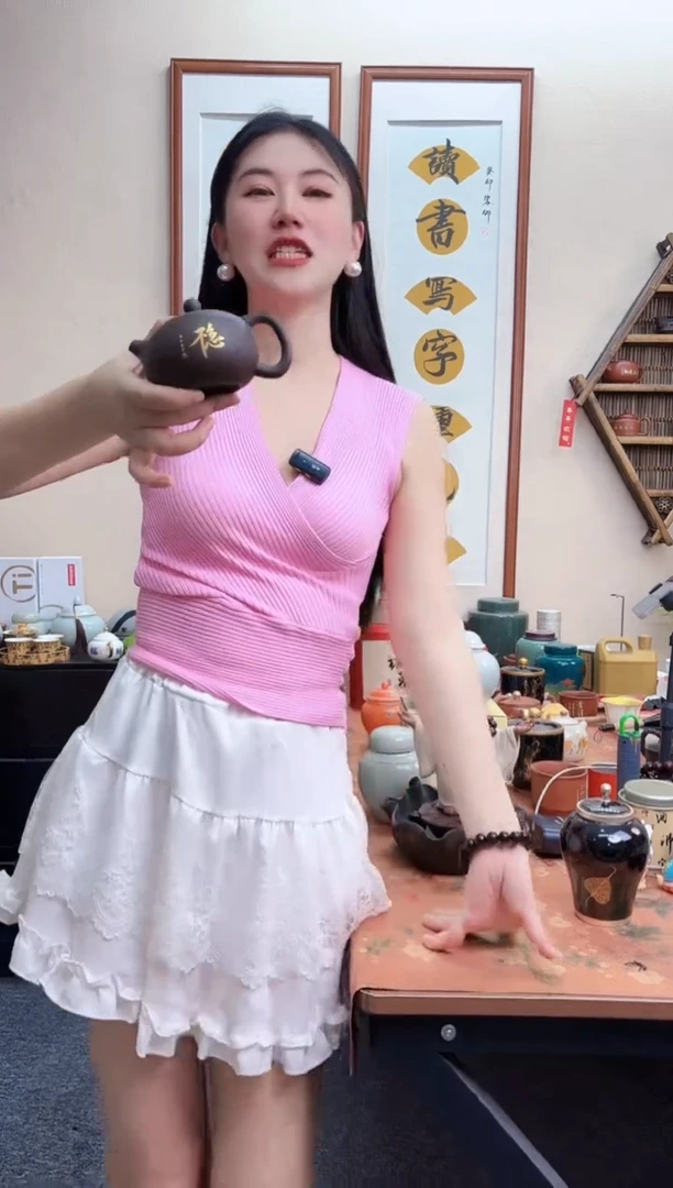 不急就会稳紫砂壶