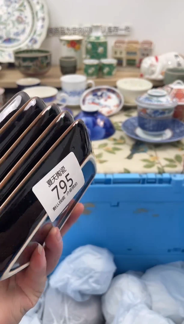琉璃手工艺品795+5闪购库存默认1件默认微瑕慎拍