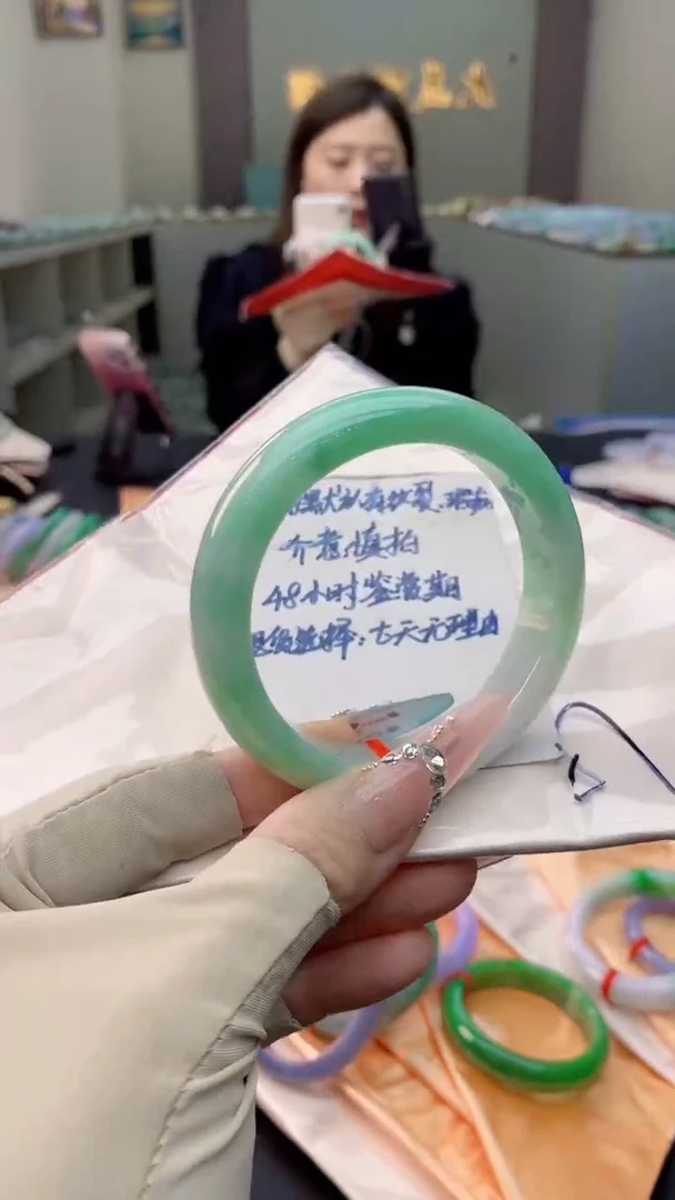 未镶嵌手镯翡翠0902969954