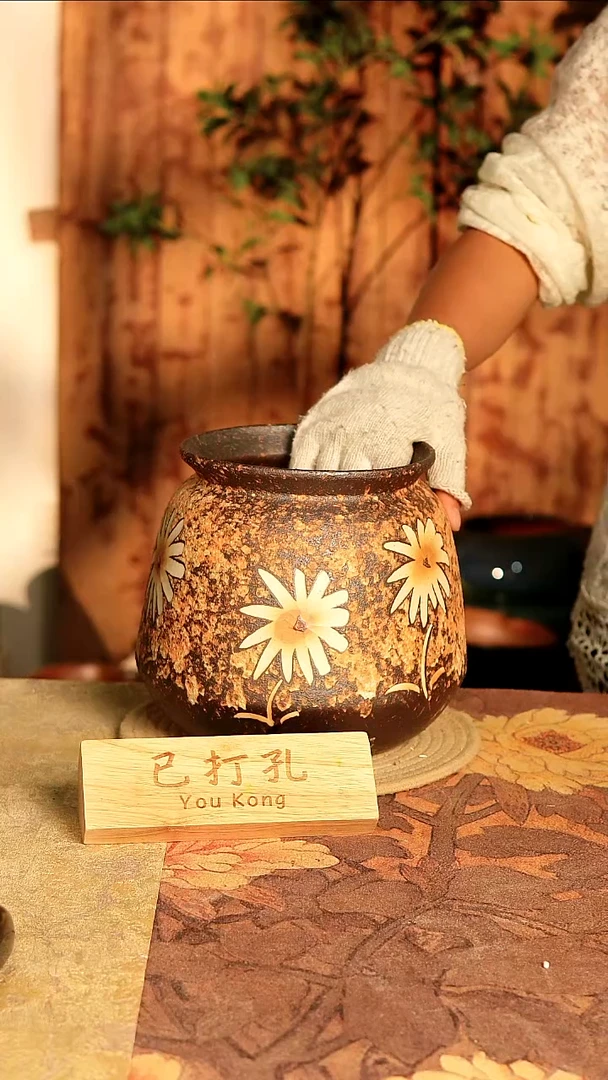 陶10-11高度20口径15已打孔