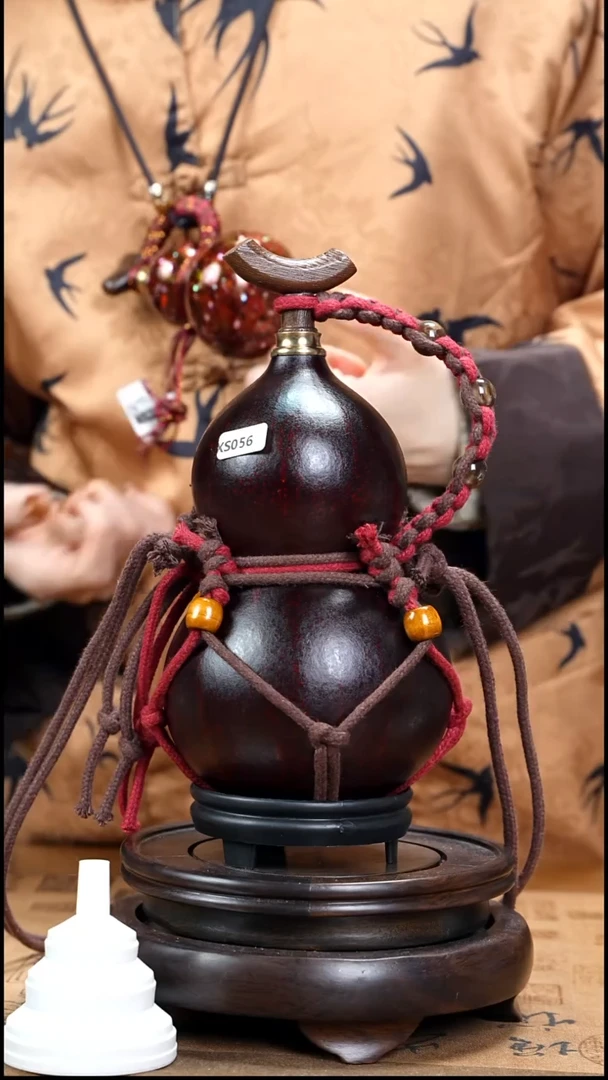 XS056网兜款大漆酒葫芦（现货现发）