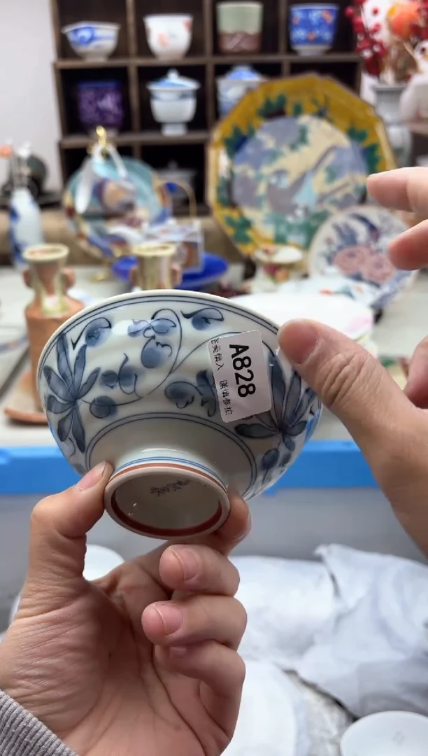 【闪购商品】碟828A..............