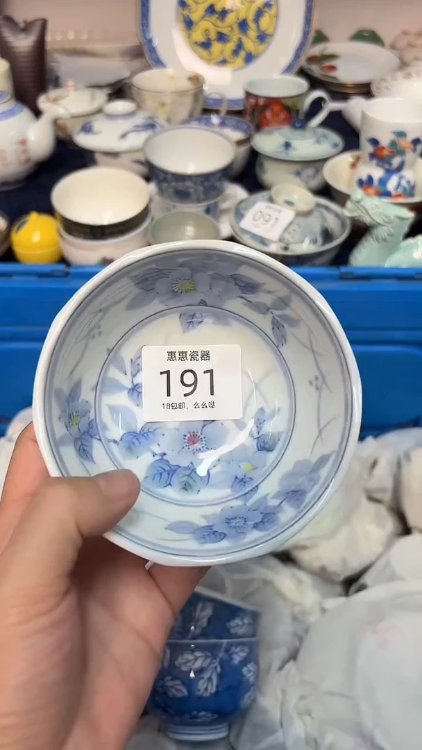 瓷片老*000000000000000