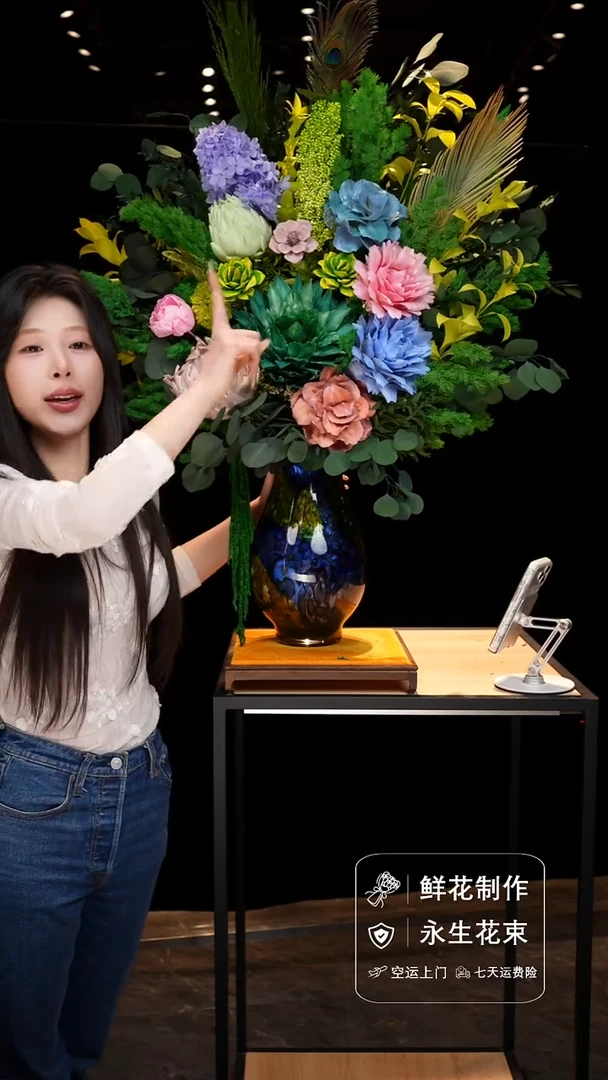 手工艺品琉璃手工花器花束空运包邮送货上门-以图片为准