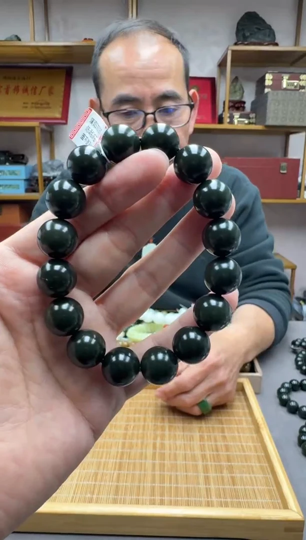 未镶嵌手链和田玉14沙枣青···圆珠