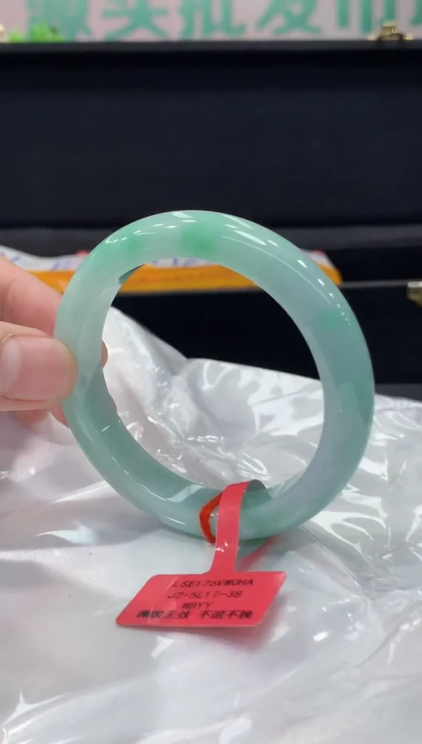 未镶嵌手镯翡翠翡翠手镯