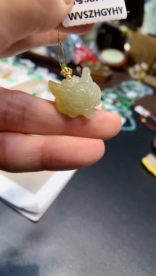 颈饰未镶嵌翡翠九尾