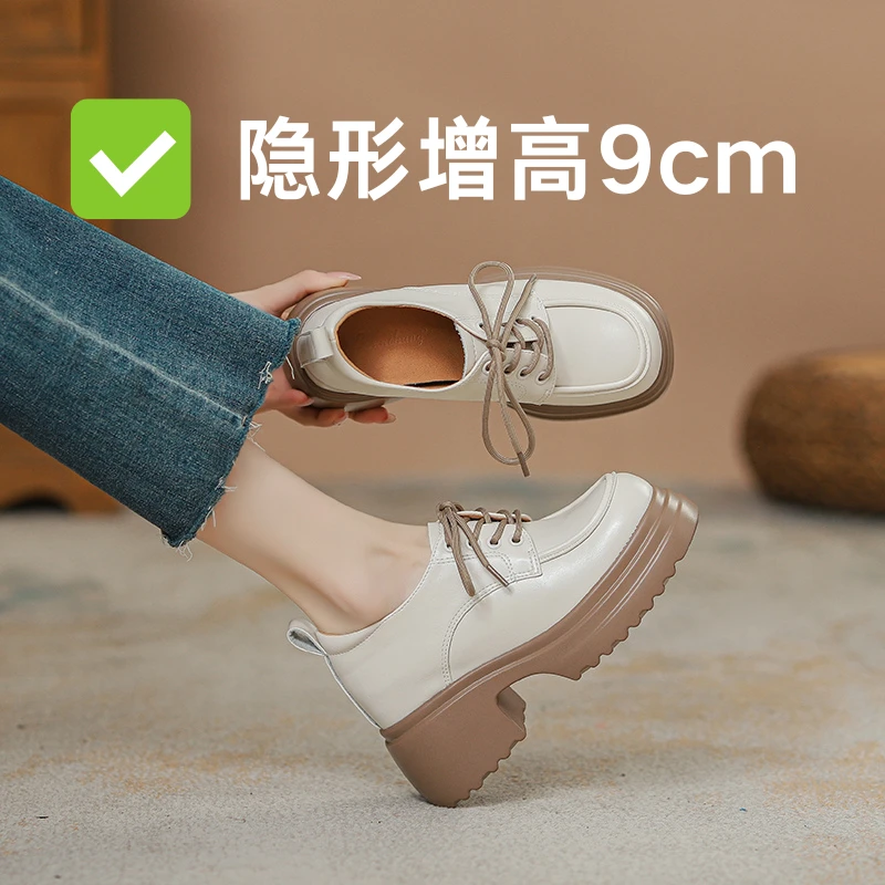 9cm厚底乐福鞋女2025春季新款内增高jk单鞋白色系带英伦风小皮鞋