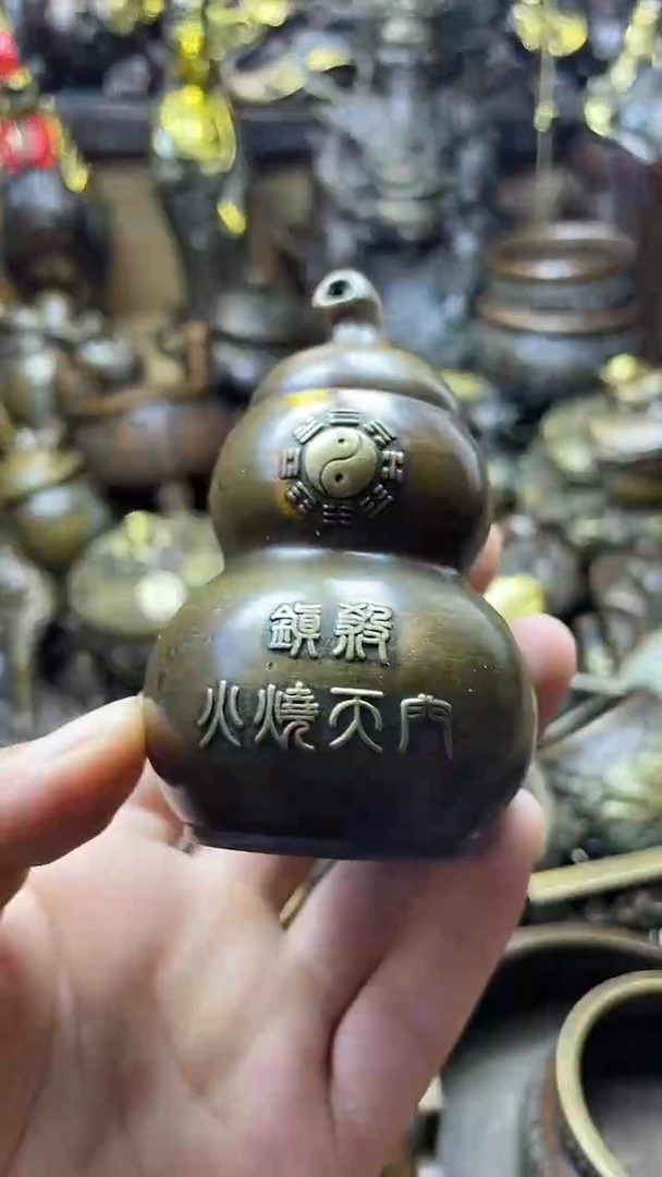 闪购链接，点击下单，诚信经营