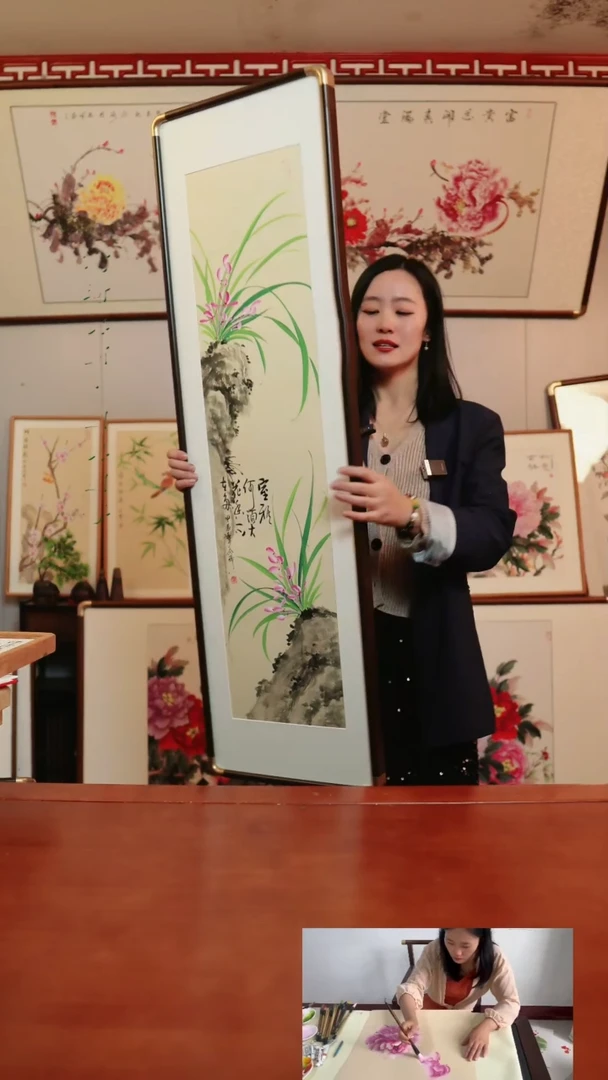 【闪购商品】书法竖款兰花~123*36厘米带框