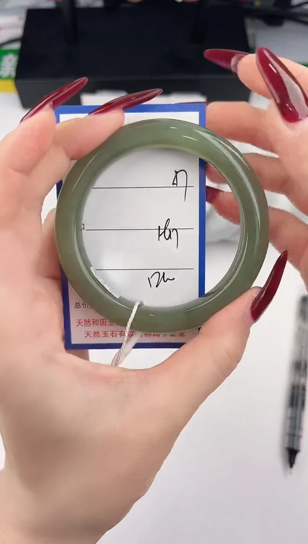 未镶嵌手镯和田玉7颜色微差无瑕