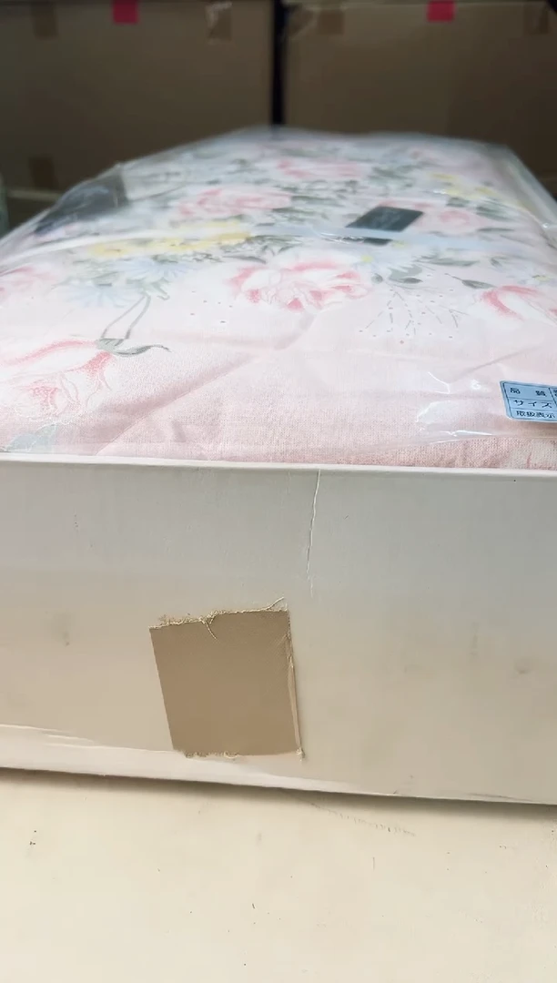 【闪购商品】瓷片563中古产品，默认微瑕，谨慎参拍