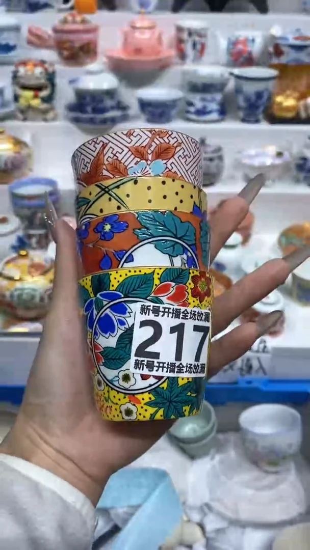 【闪购商品】【闪购商品】【闪购商品】