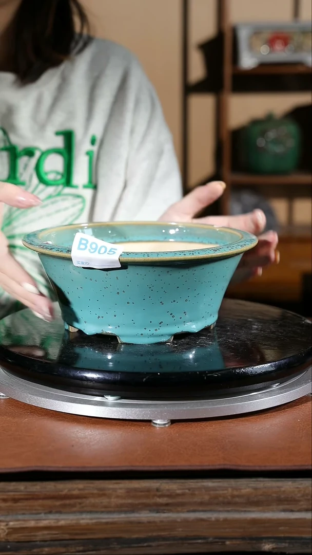 【闪购商品】红陶905
