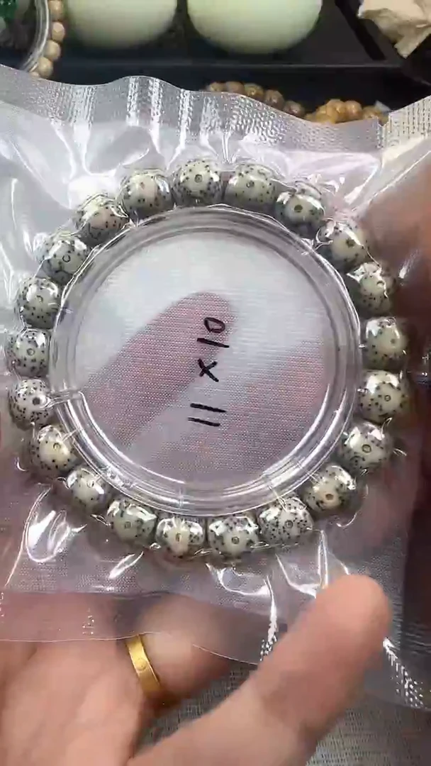 手串星月菩提44石玉料糯冰单圈11×10高透精工福利