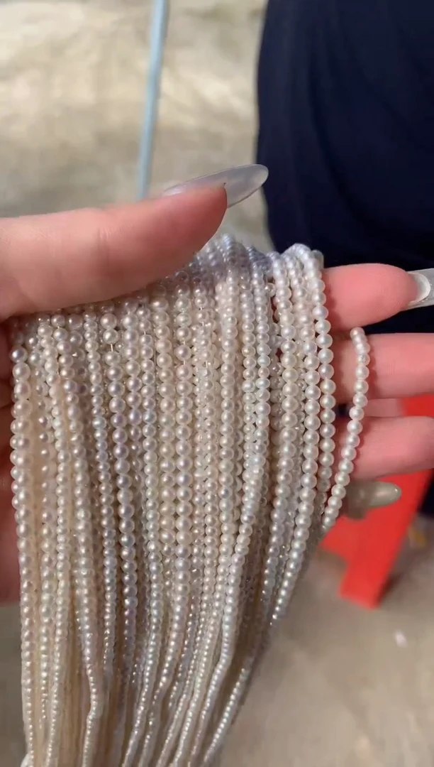 淡水珍珠未镶嵌颈饰杨教授JY93多样性发一