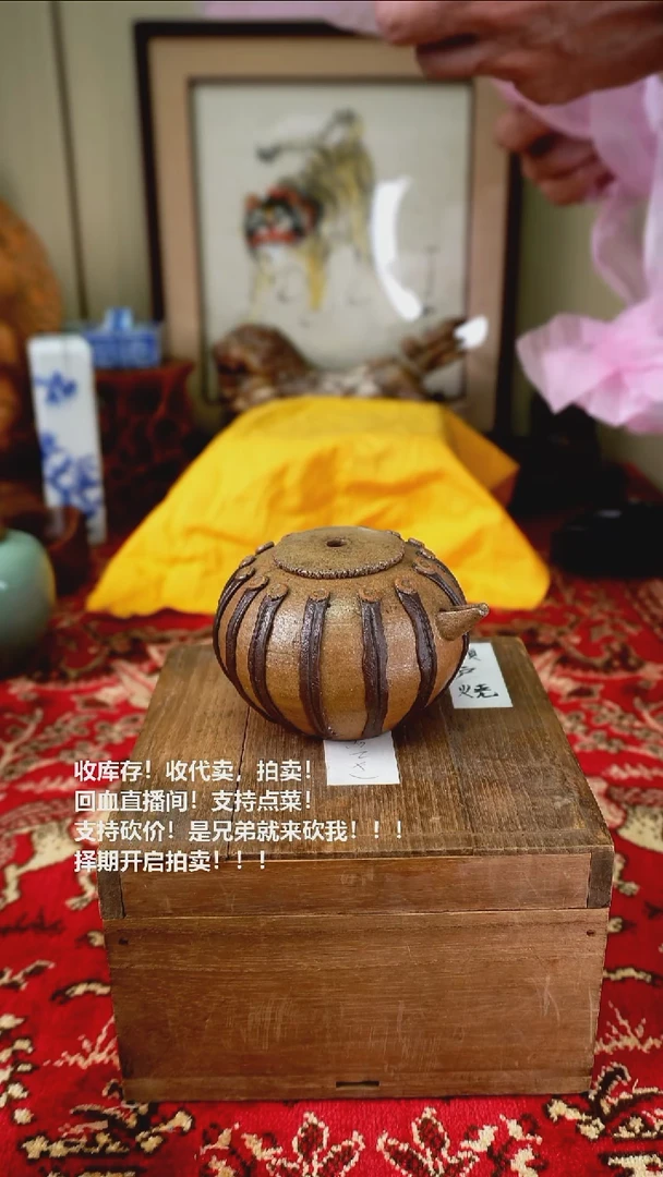 手工艺品琉璃瓷器