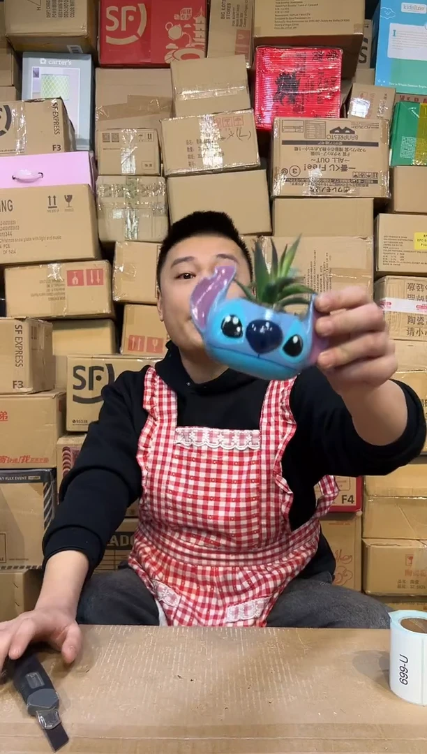 【闪购商品】杯696-u编号微瑕不退不换