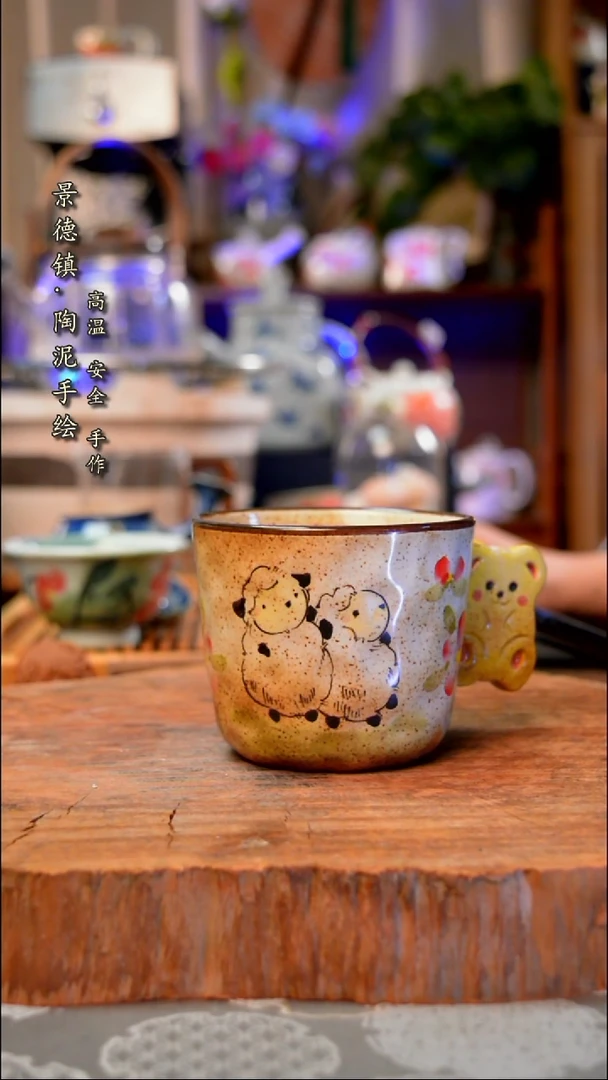 【闪购商品】杯子573手工手绘手工手绘