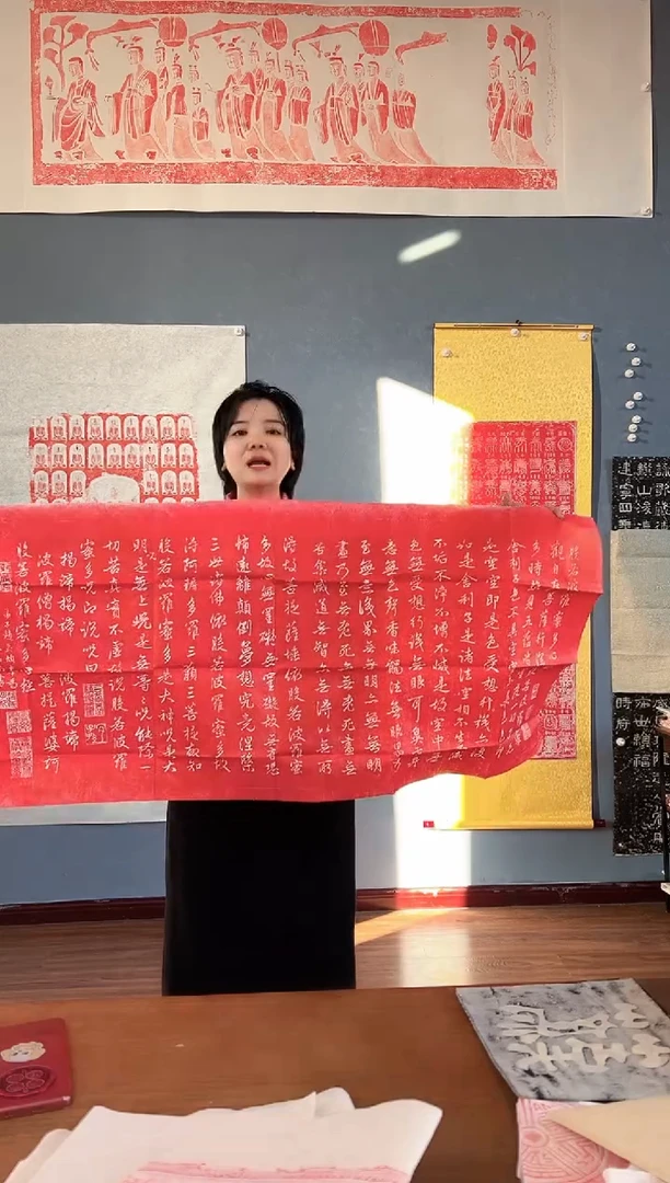 拓片用纸其他111