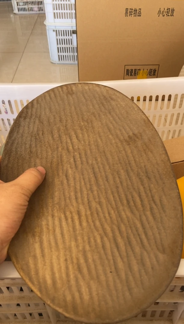 杯无运费险有瑕疵的摄影的产品有使用过的痕迹有点脏介意勿拍