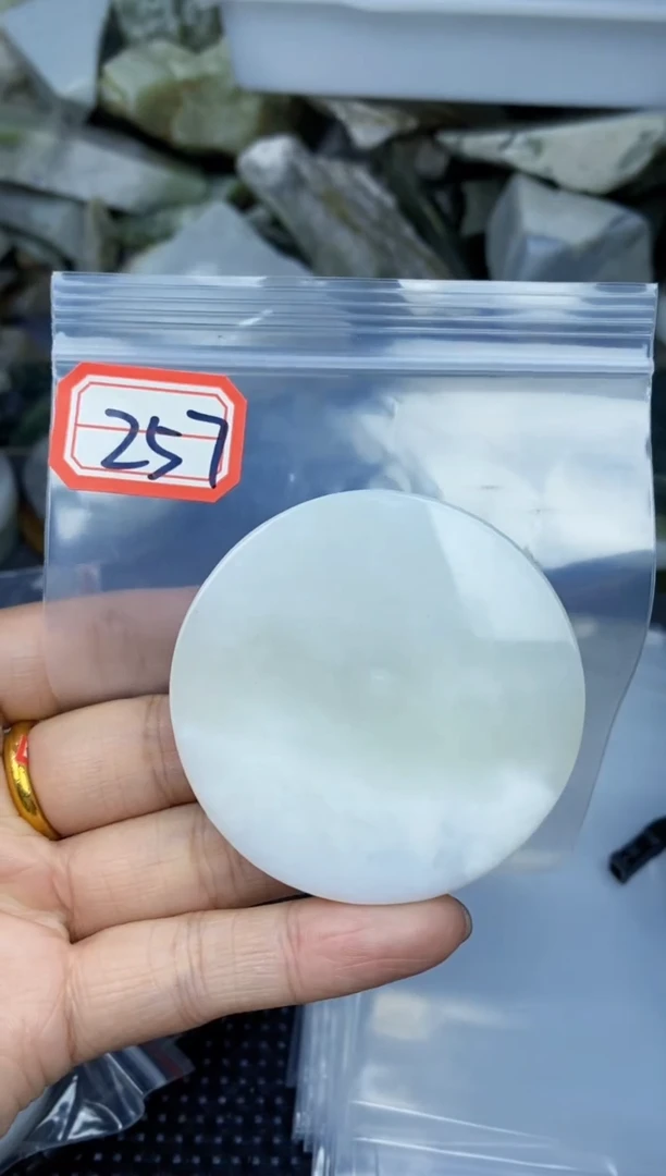 【闪购商品】和田玉镯心未镶嵌镯心