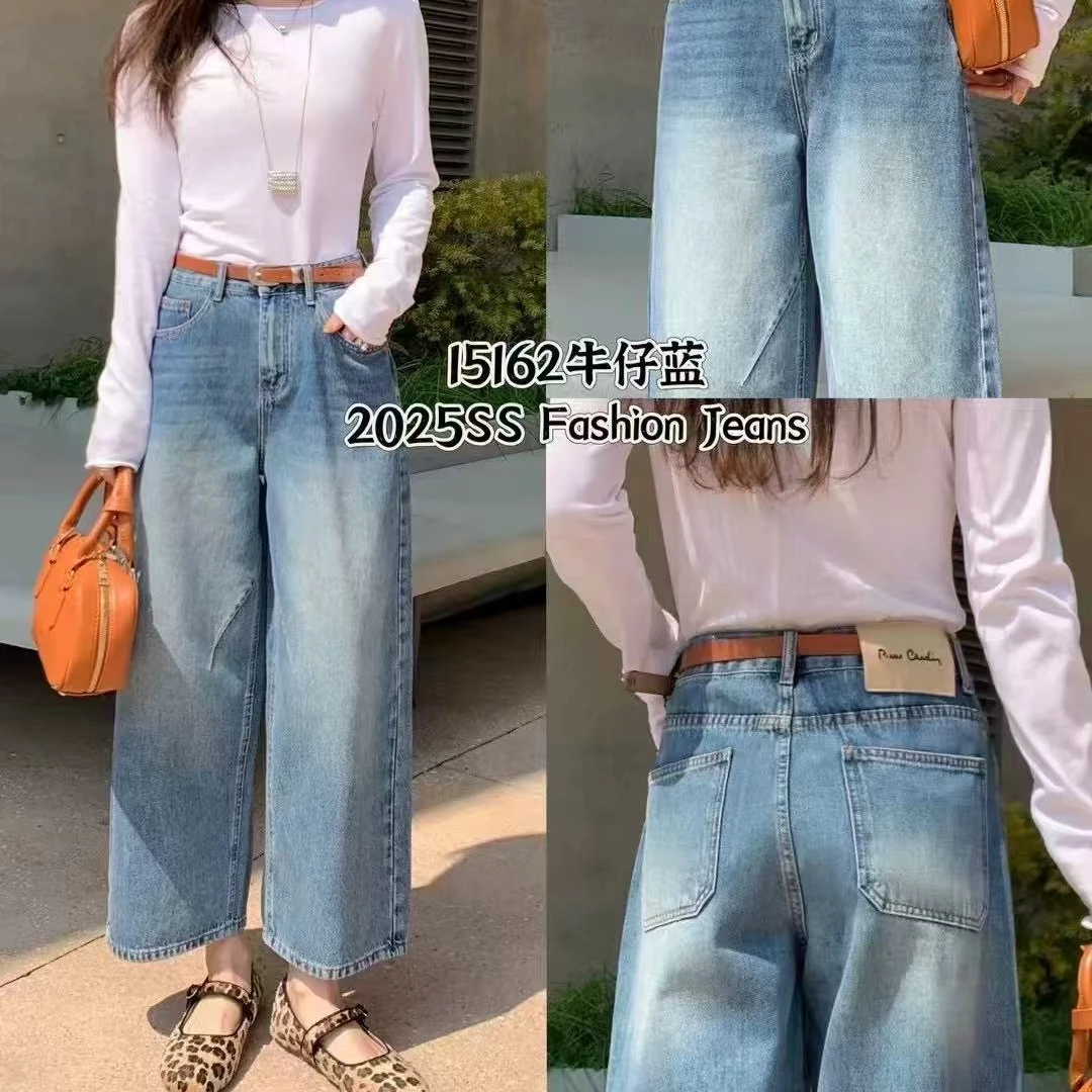 【800-899】过款牛仔裤，默认微瑕完美主义绕行